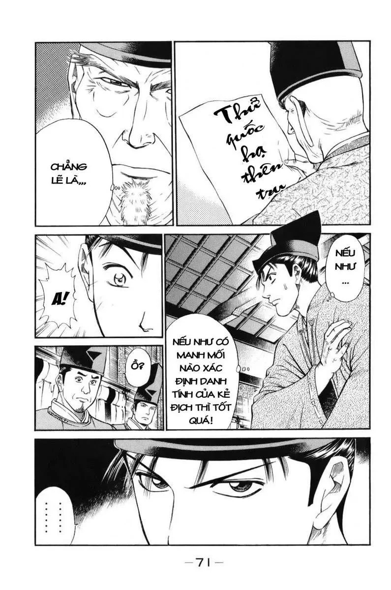 Shana Oh Yoshitsune (Ss1) Chapter 68 - 10