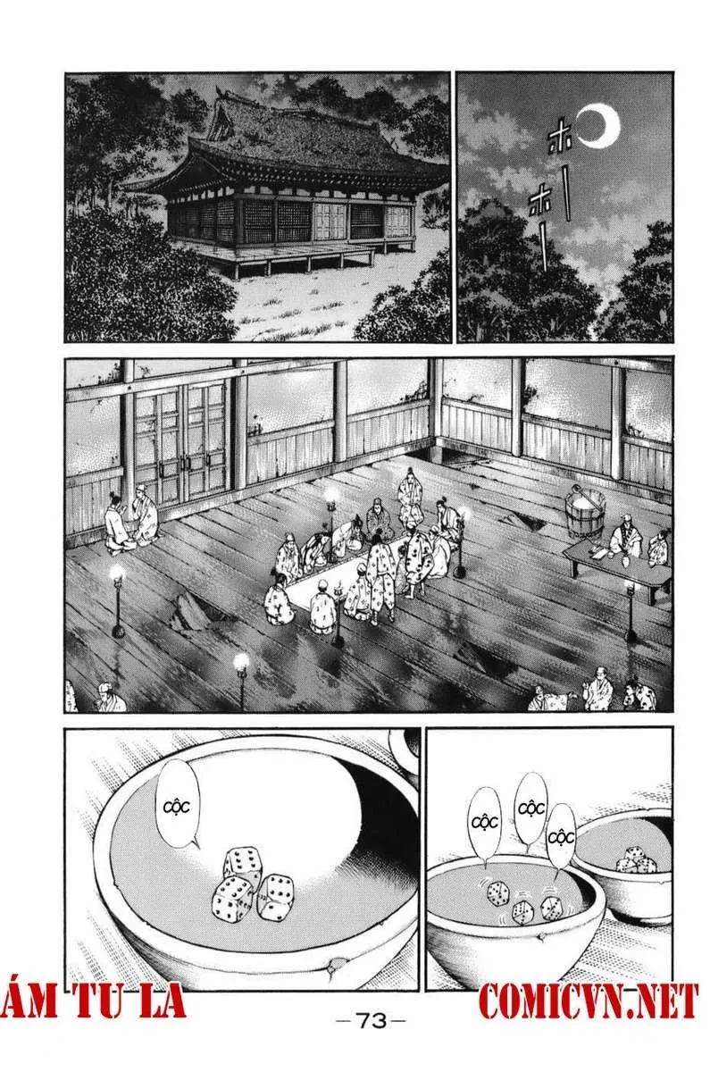 Shana Oh Yoshitsune (Ss1) Chapter 68 - 12