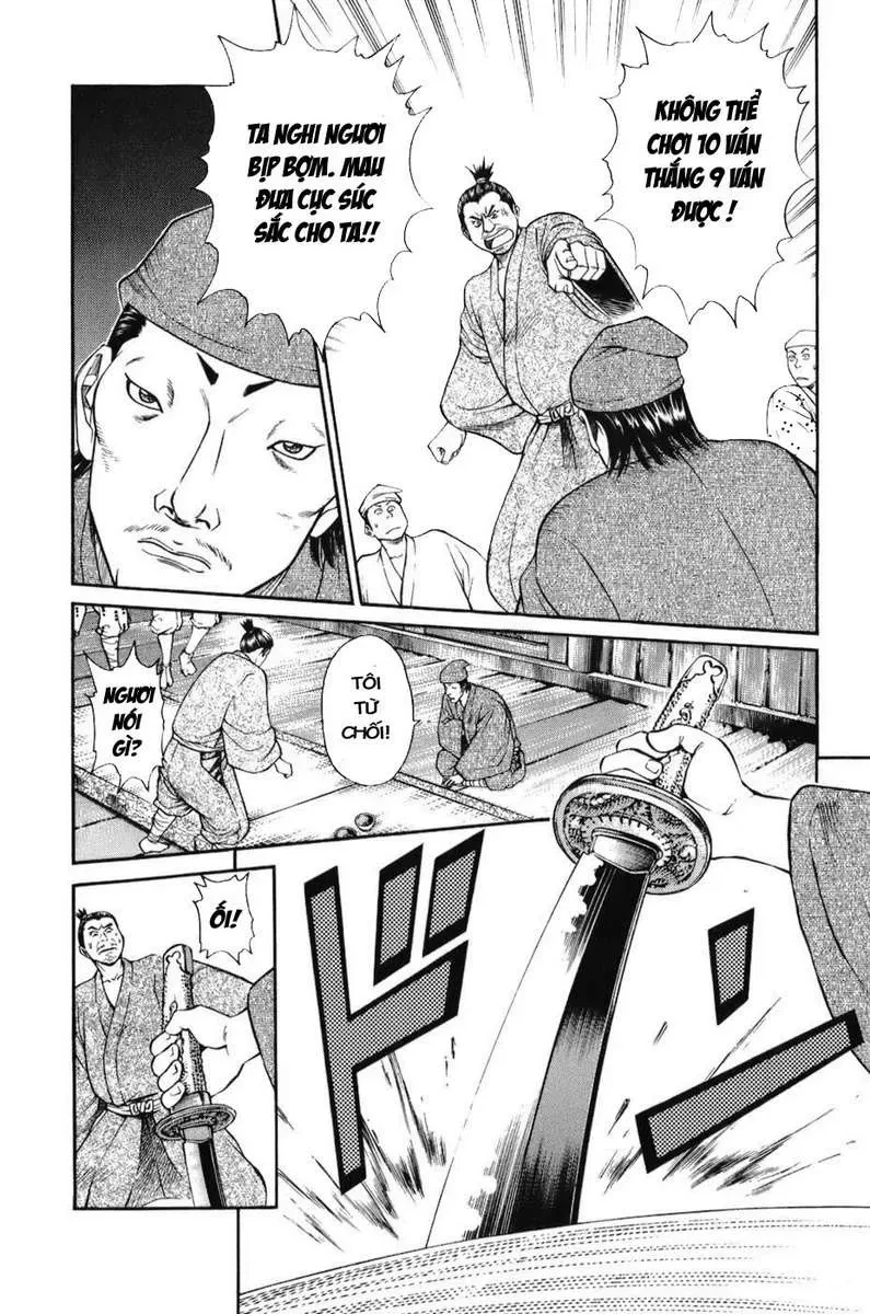 Shana Oh Yoshitsune (Ss1) Chapter 68 - 14