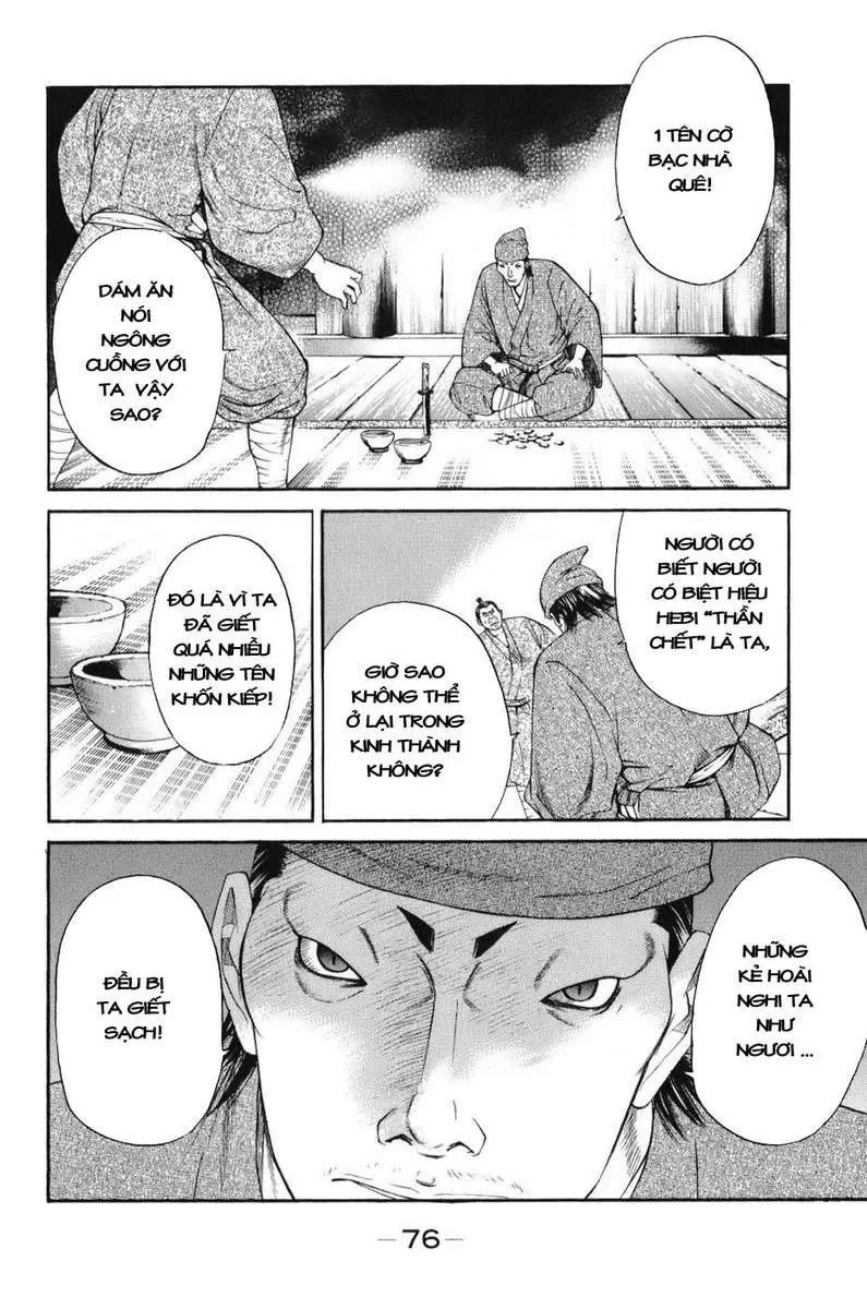 Shana Oh Yoshitsune (Ss1) Chapter 68 - 15