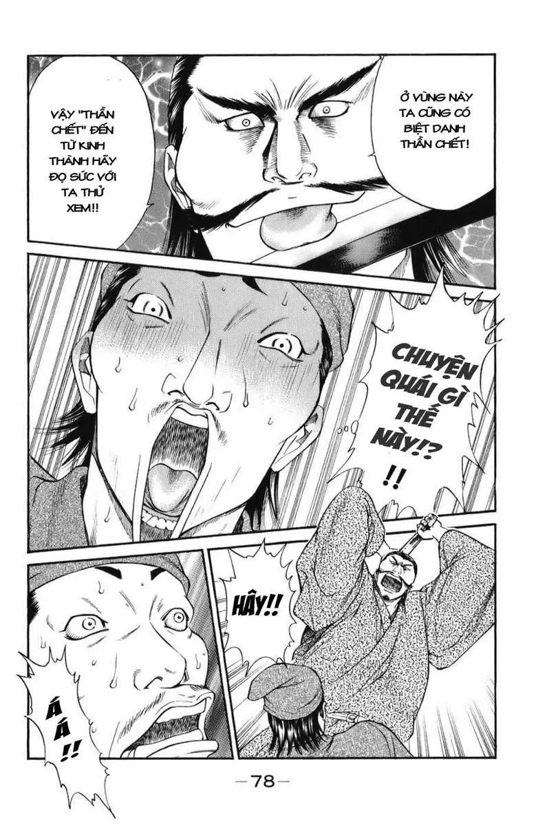 Shana Oh Yoshitsune (Ss1) Chapter 68 - 17