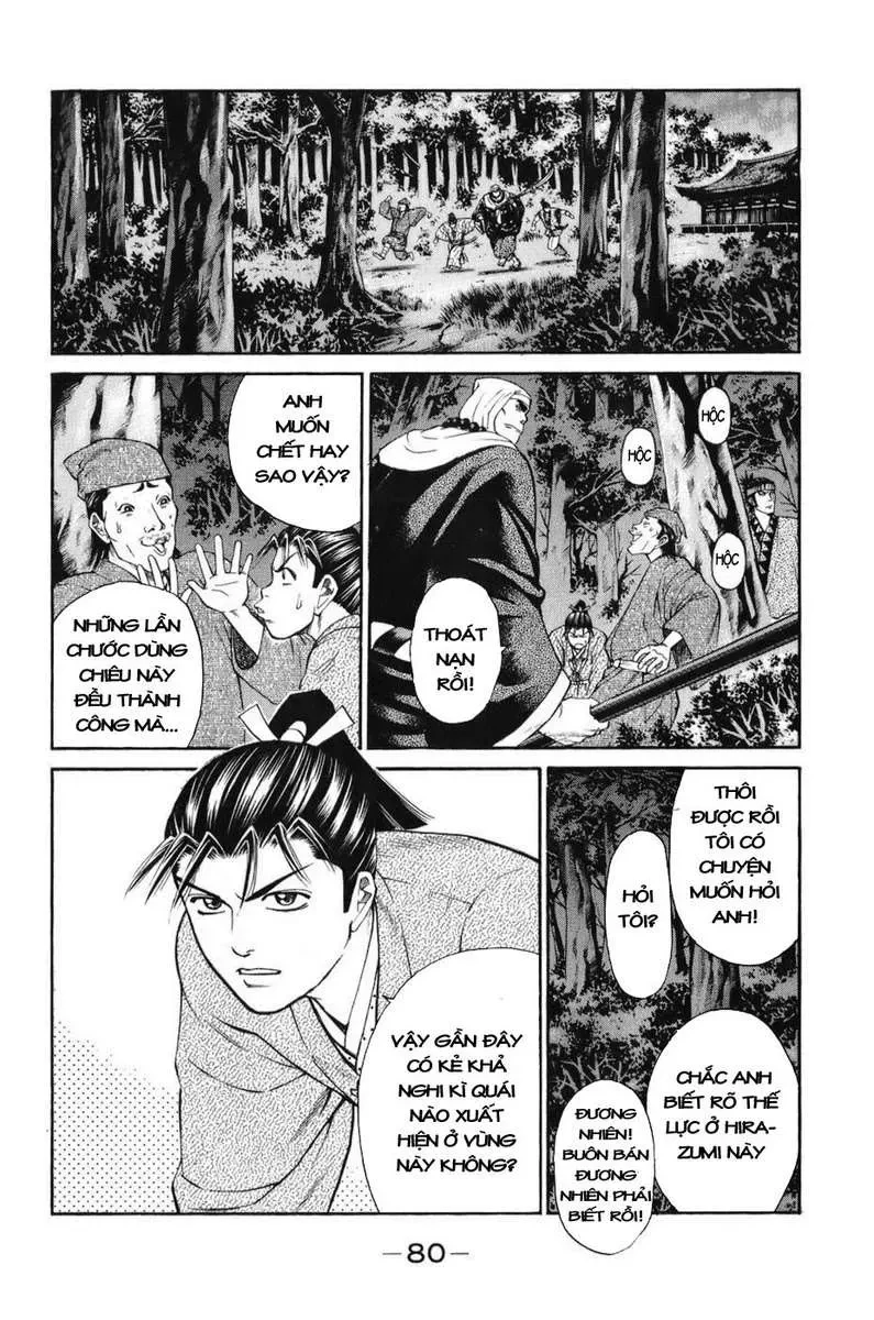 Shana Oh Yoshitsune (Ss1) Chapter 68 - 19