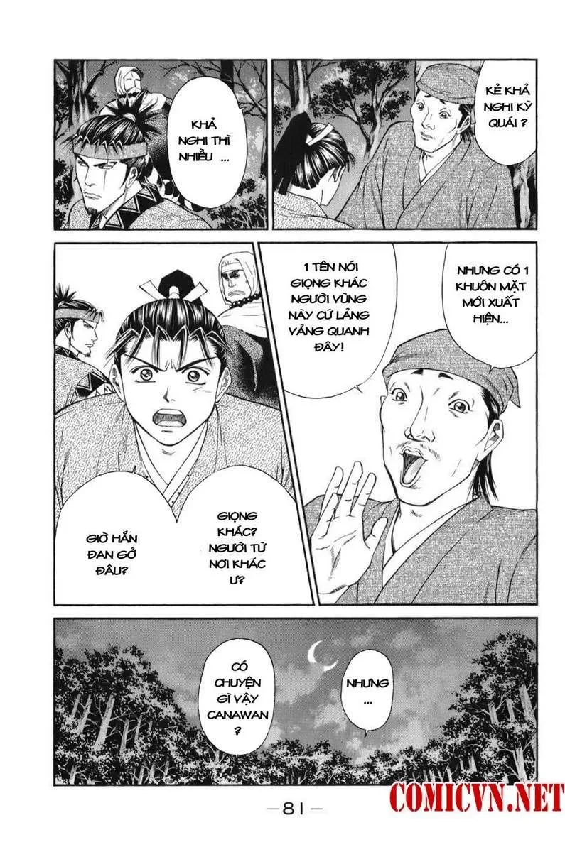 Shana Oh Yoshitsune (Ss1) Chapter 68 - 20