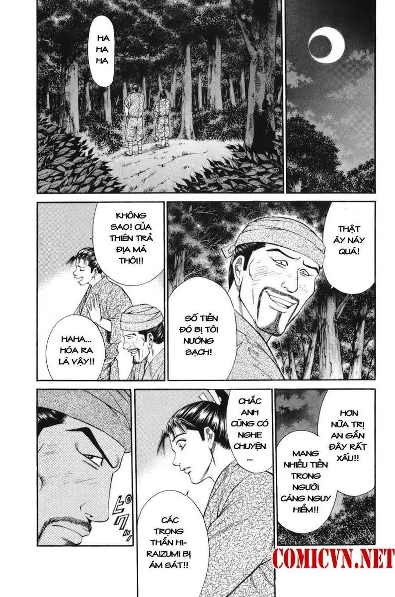 Shana Oh Yoshitsune (Ss1) Chapter 68 - 24