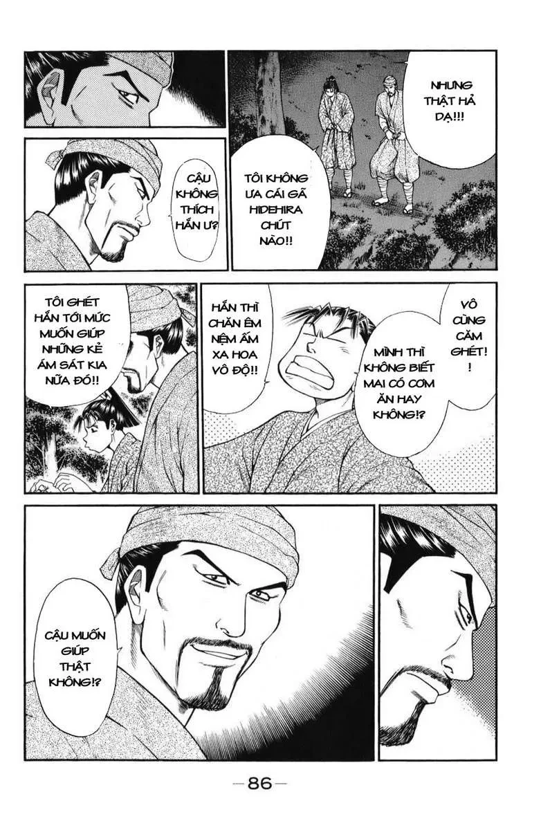 Shana Oh Yoshitsune (Ss1) Chapter 68 - 25