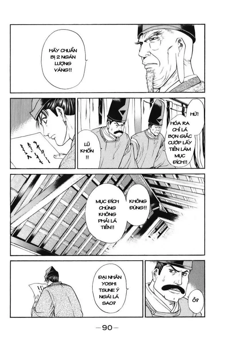 Shana Oh Yoshitsune (Ss1) Chapter 68 - 29