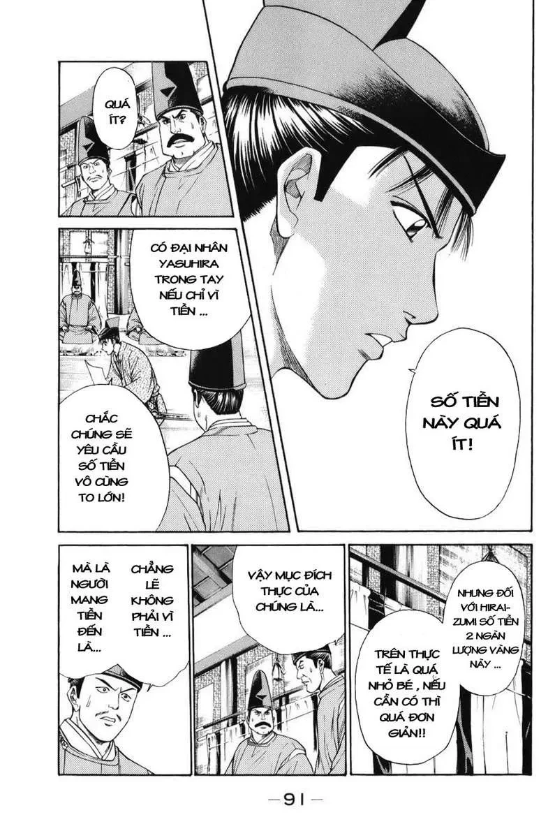 Shana Oh Yoshitsune (Ss1) Chapter 68 - 30