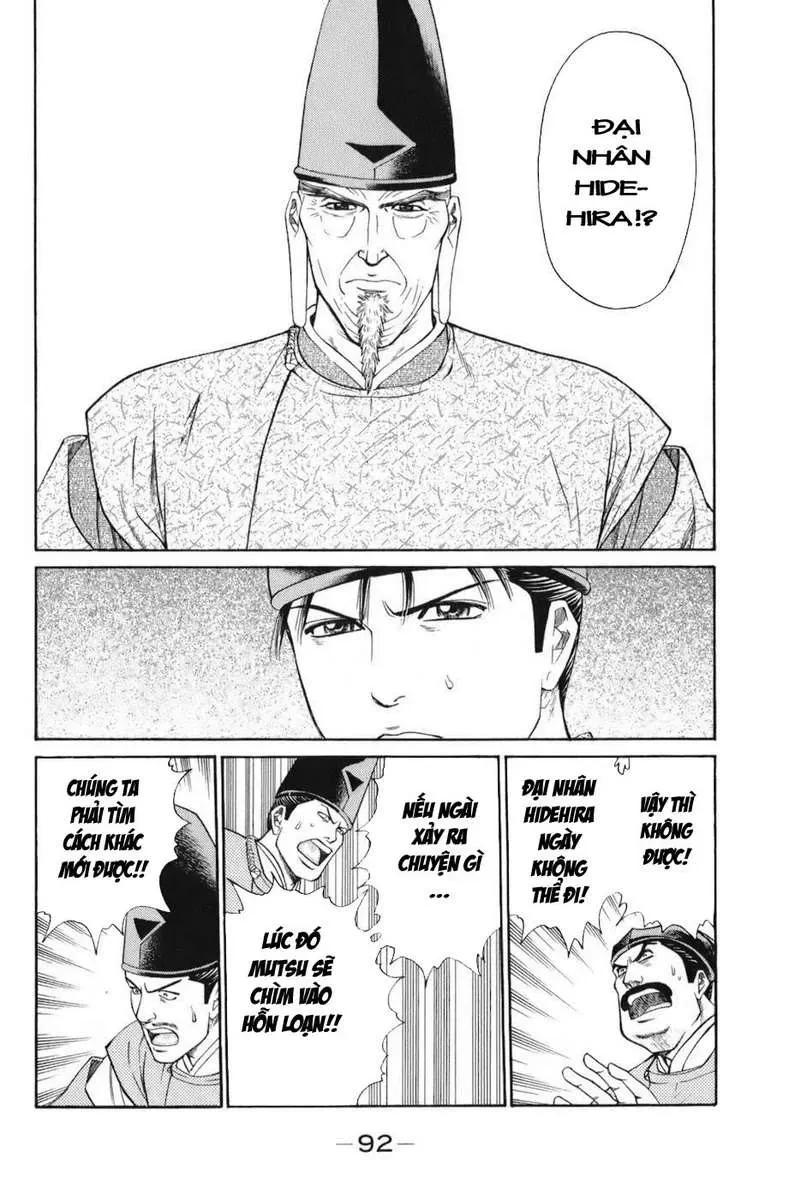 Shana Oh Yoshitsune (Ss1) Chapter 68 - 31