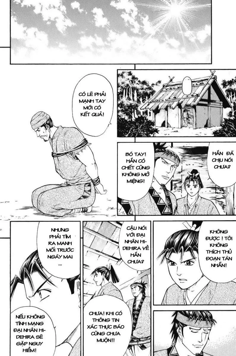 Shana Oh Yoshitsune (Ss1) Chapter 68 - 33