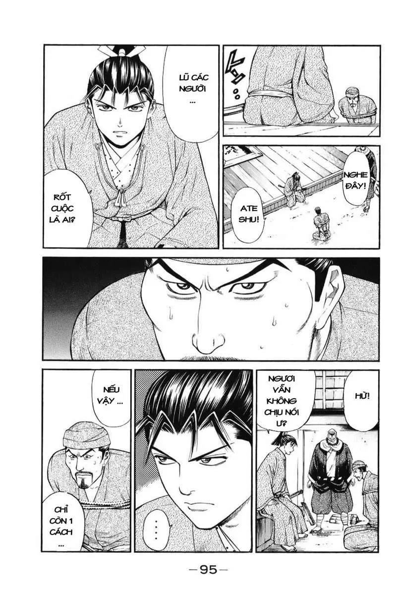 Shana Oh Yoshitsune (Ss1) Chapter 68 - 34