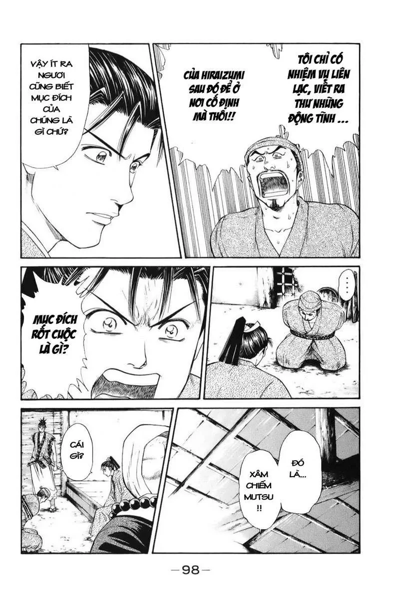 Shana Oh Yoshitsune (Ss1) Chapter 68 - 37