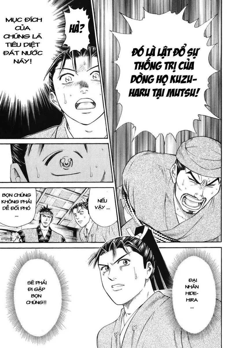 Shana Oh Yoshitsune (Ss1) Chapter 68 - 38