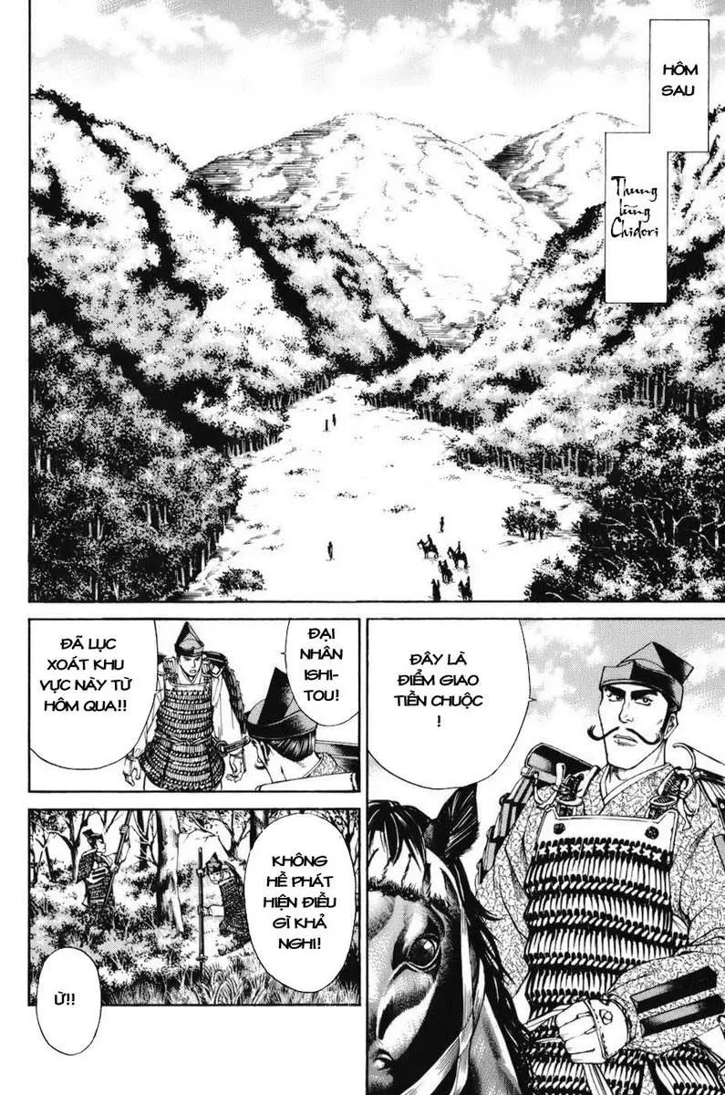 Shana Oh Yoshitsune (Ss1) Chapter 68 - 39