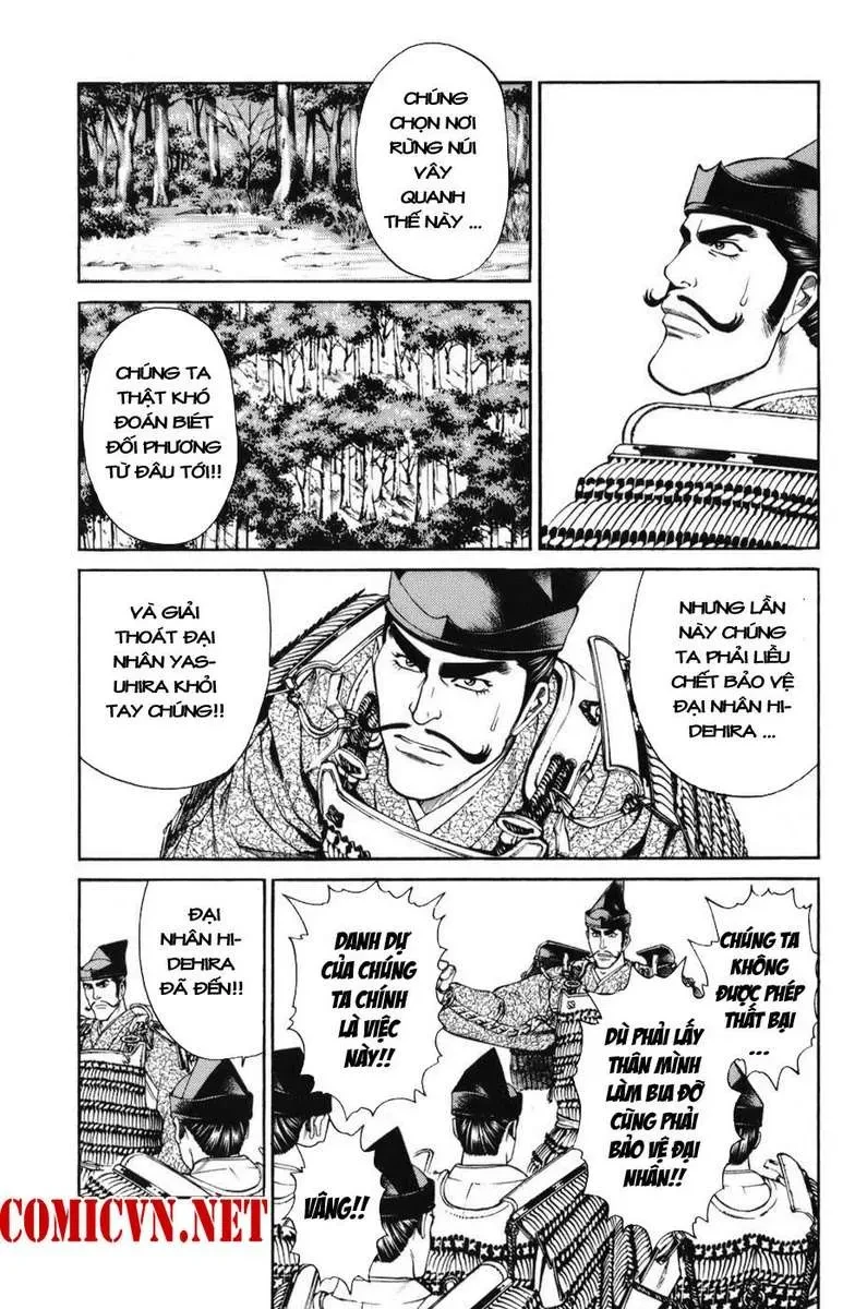 Shana Oh Yoshitsune (Ss1) Chapter 68 - 40