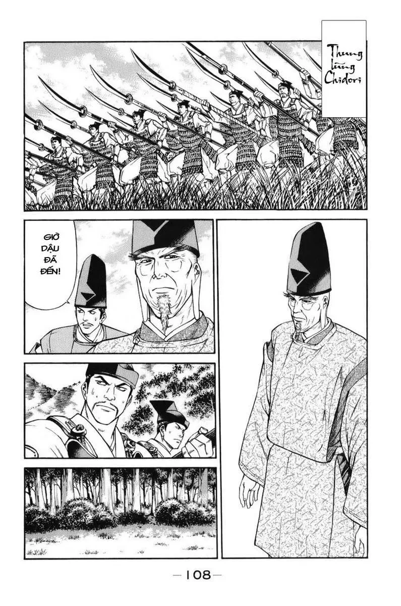 Shana Oh Yoshitsune (Ss1) Chapter 68 - 47