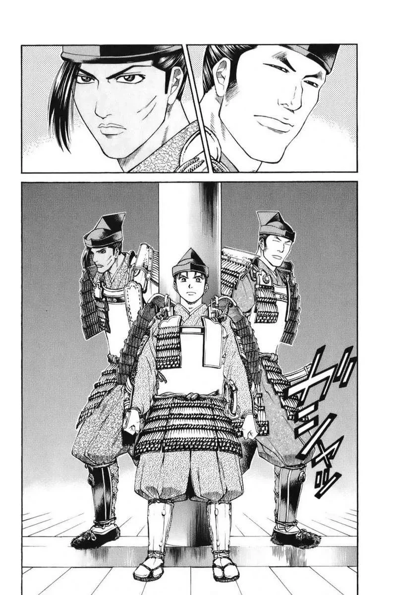 Shana Oh Yoshitsune (Ss1) Chapter 68 - 53