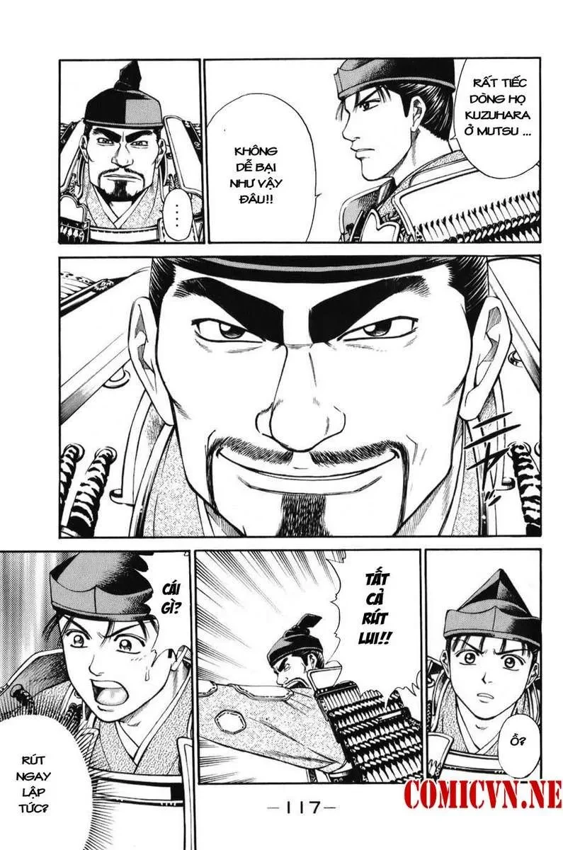 Shana Oh Yoshitsune (Ss1) Chapter 68 - 56