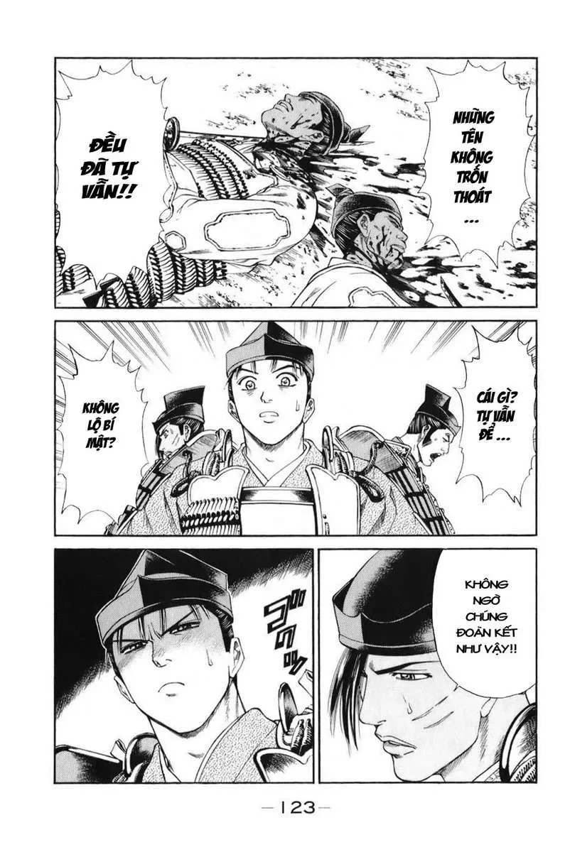 Shana Oh Yoshitsune (Ss1) Chapter 68 - 62