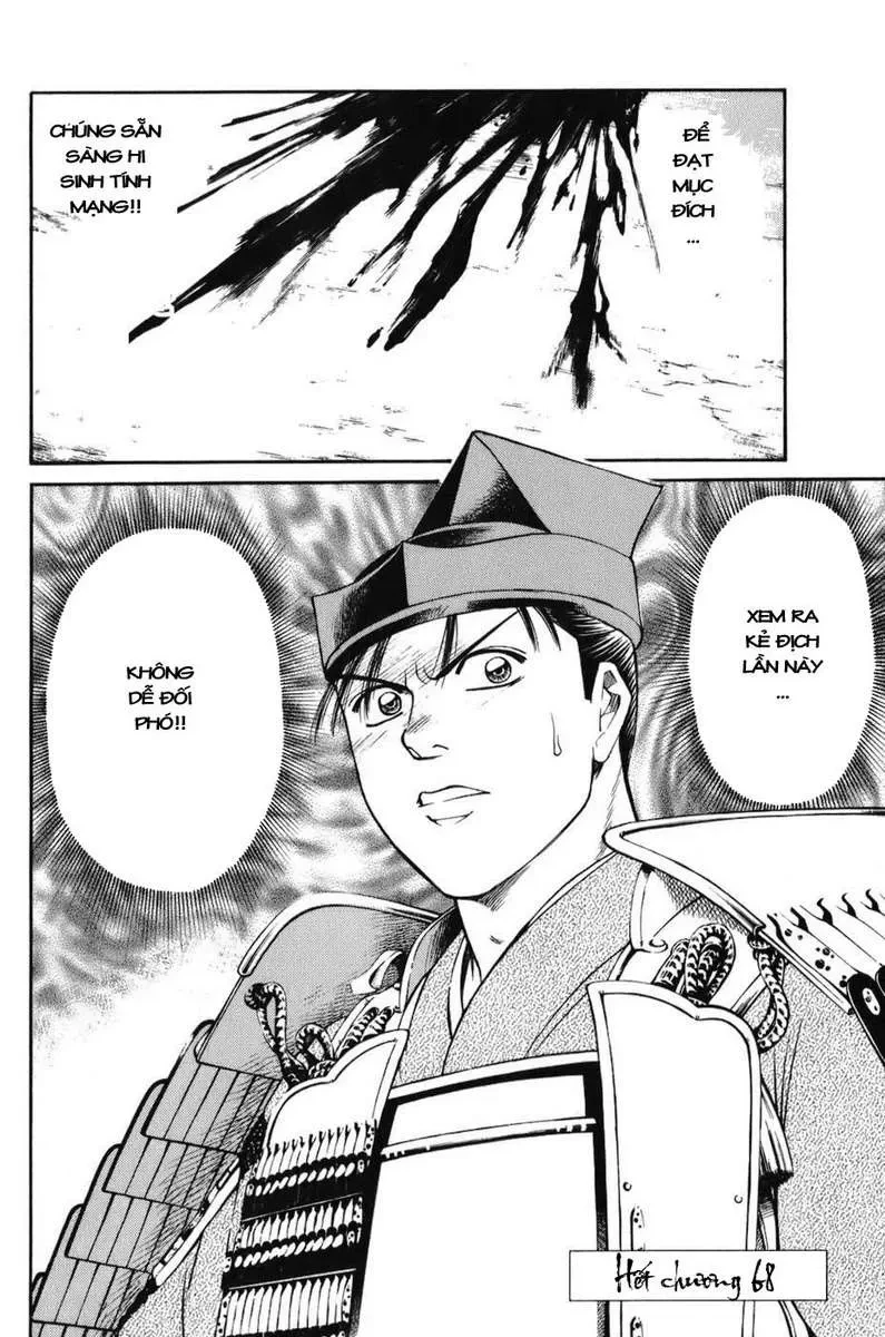 Shana Oh Yoshitsune (Ss1) Chapter 68 - 63