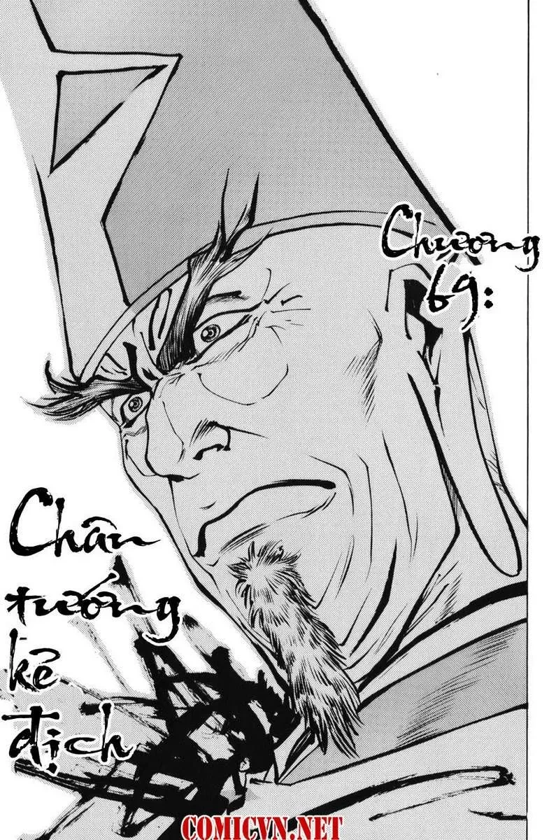 Shana Oh Yoshitsune (Ss1) Chapter 69 - 4