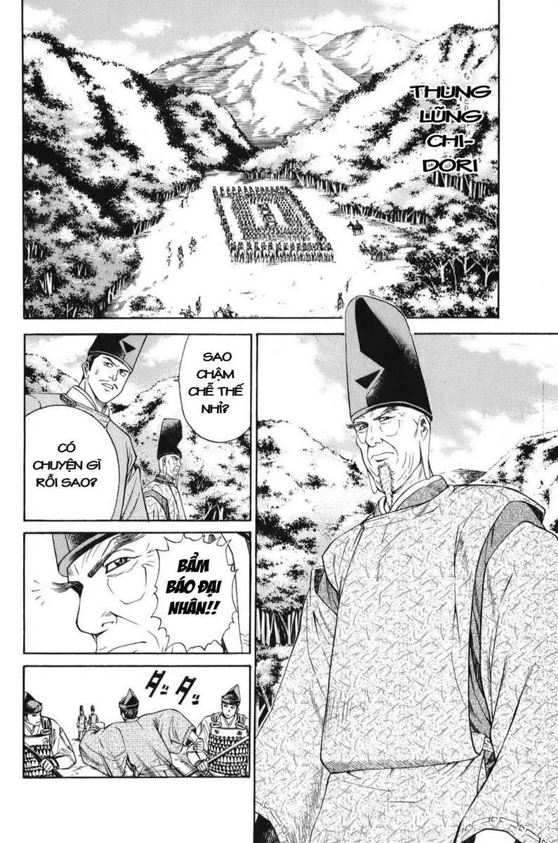 Shana Oh Yoshitsune (Ss1) Chapter 69 - 5