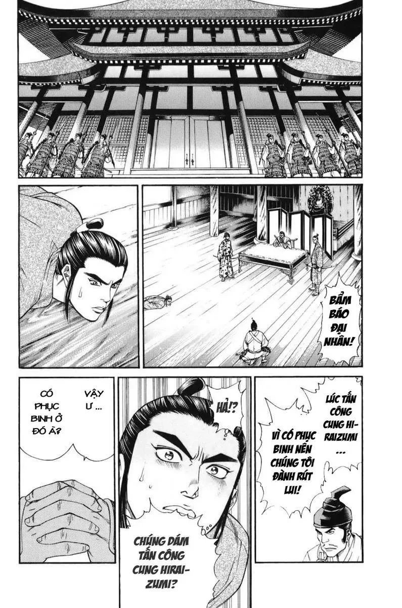 Shana Oh Yoshitsune (Ss1) Chapter 69 - 9