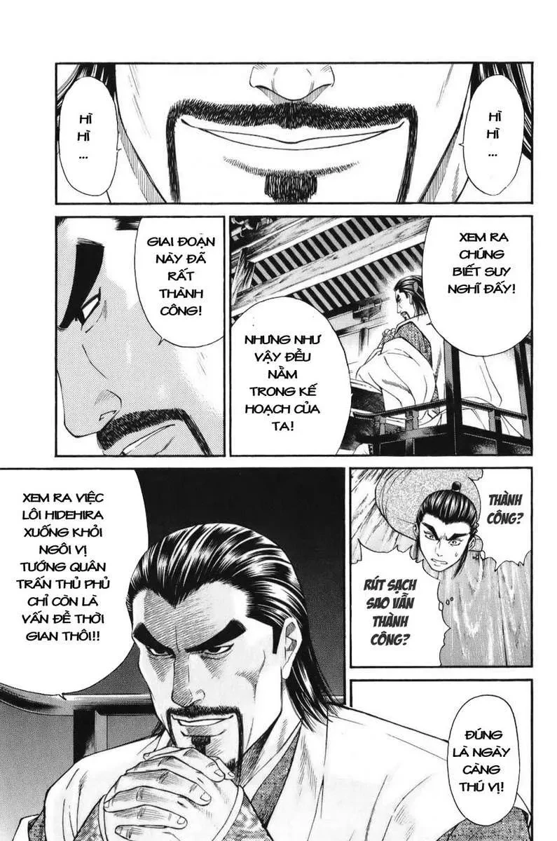 Shana Oh Yoshitsune (Ss1) Chapter 69 - 10