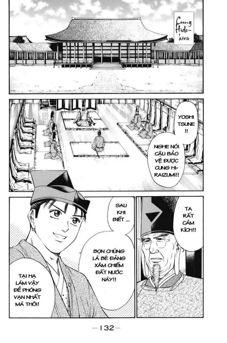 Shana Oh Yoshitsune (Ss1) Chapter 69 - 11