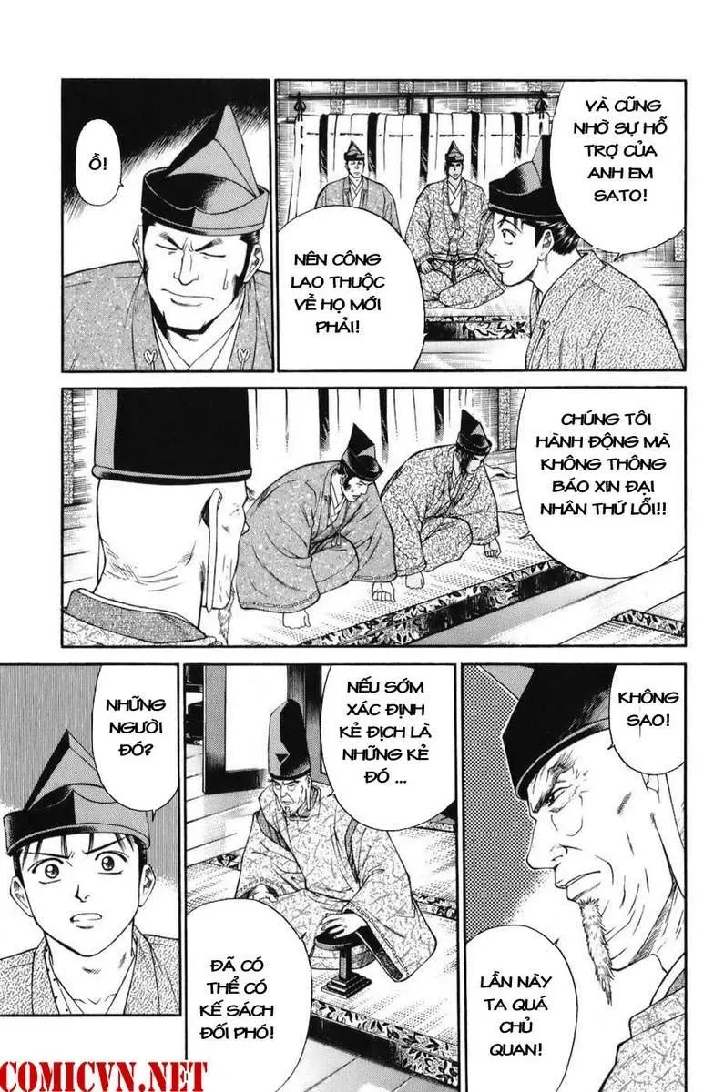 Shana Oh Yoshitsune (Ss1) Chapter 69 - 12