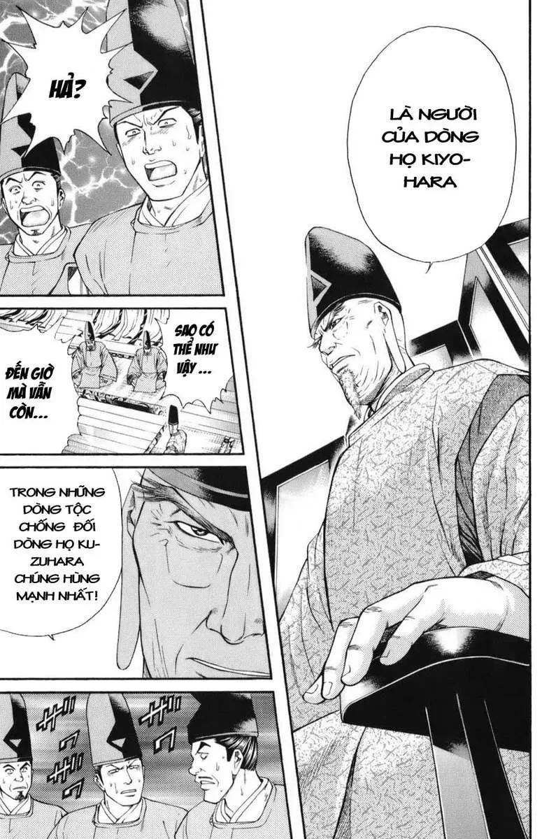 Shana Oh Yoshitsune (Ss1) Chapter 69 - 14