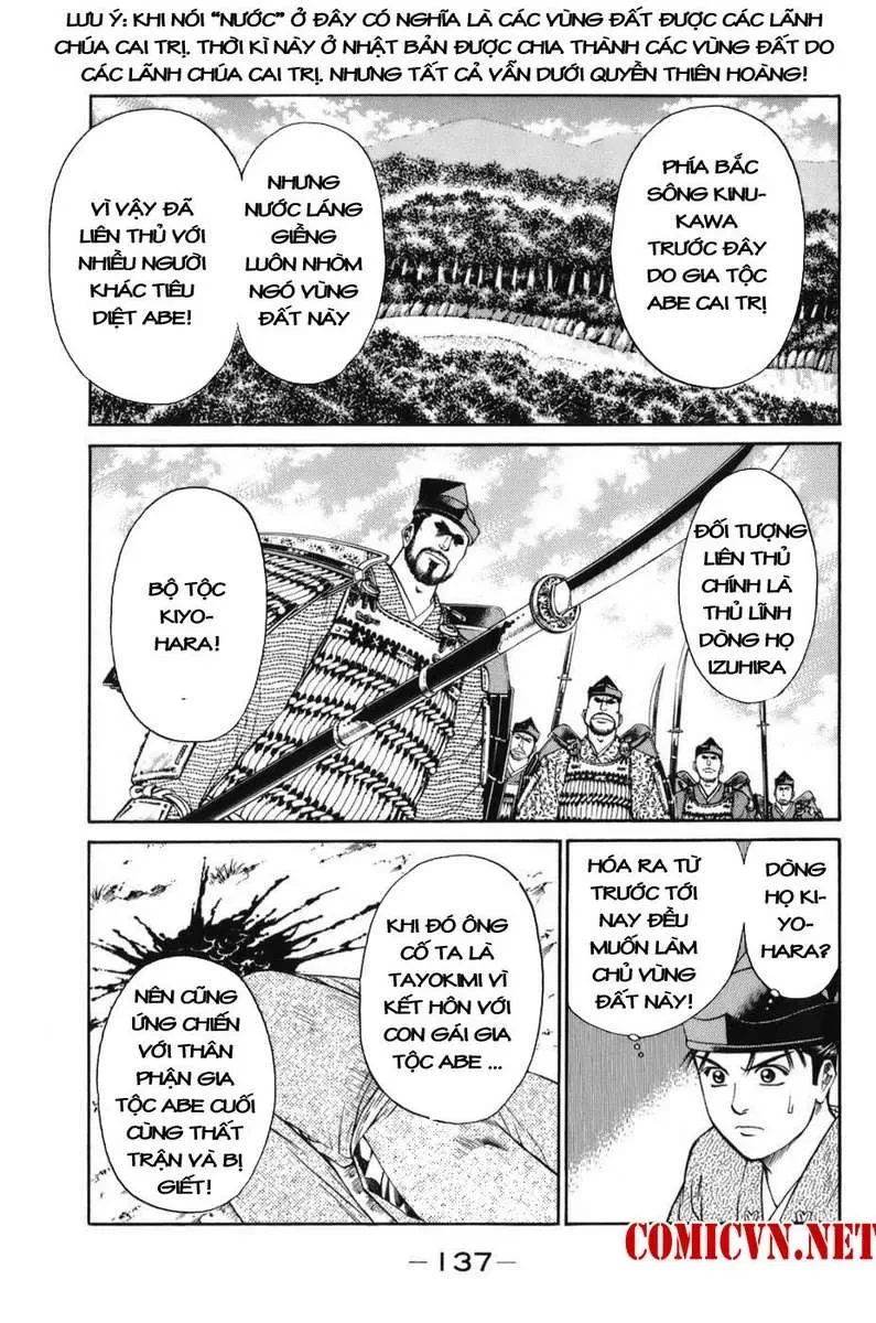 Shana Oh Yoshitsune (Ss1) Chapter 69 - 16