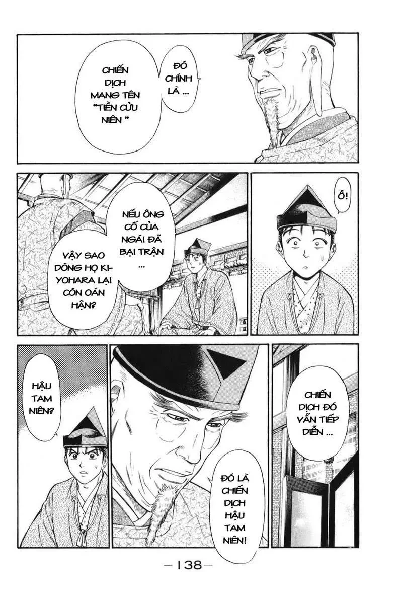 Shana Oh Yoshitsune (Ss1) Chapter 69 - 17