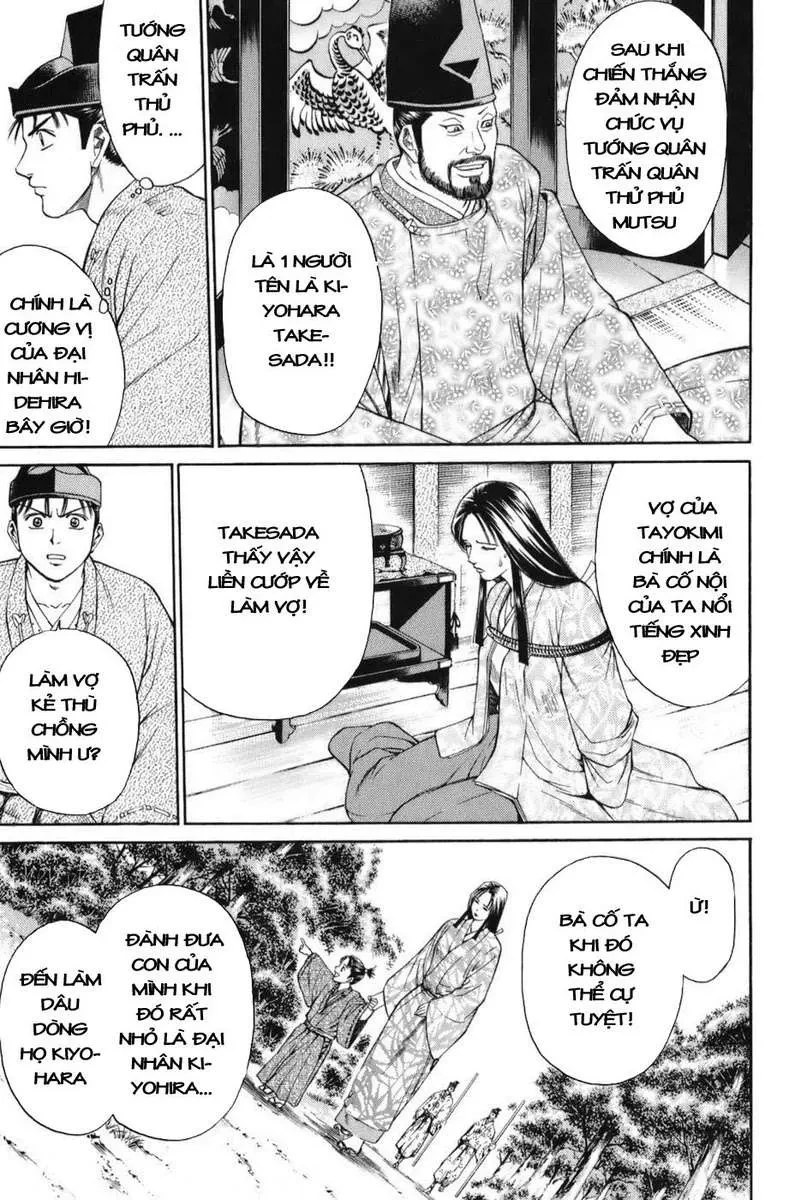 Shana Oh Yoshitsune (Ss1) Chapter 69 - 18