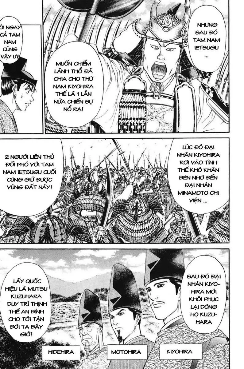 Shana Oh Yoshitsune (Ss1) Chapter 69 - 22