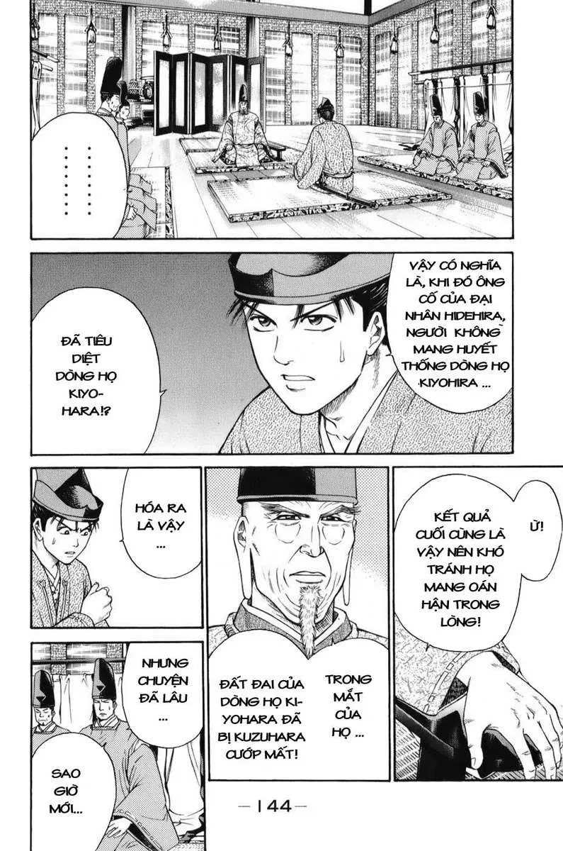 Shana Oh Yoshitsune (Ss1) Chapter 69 - 23