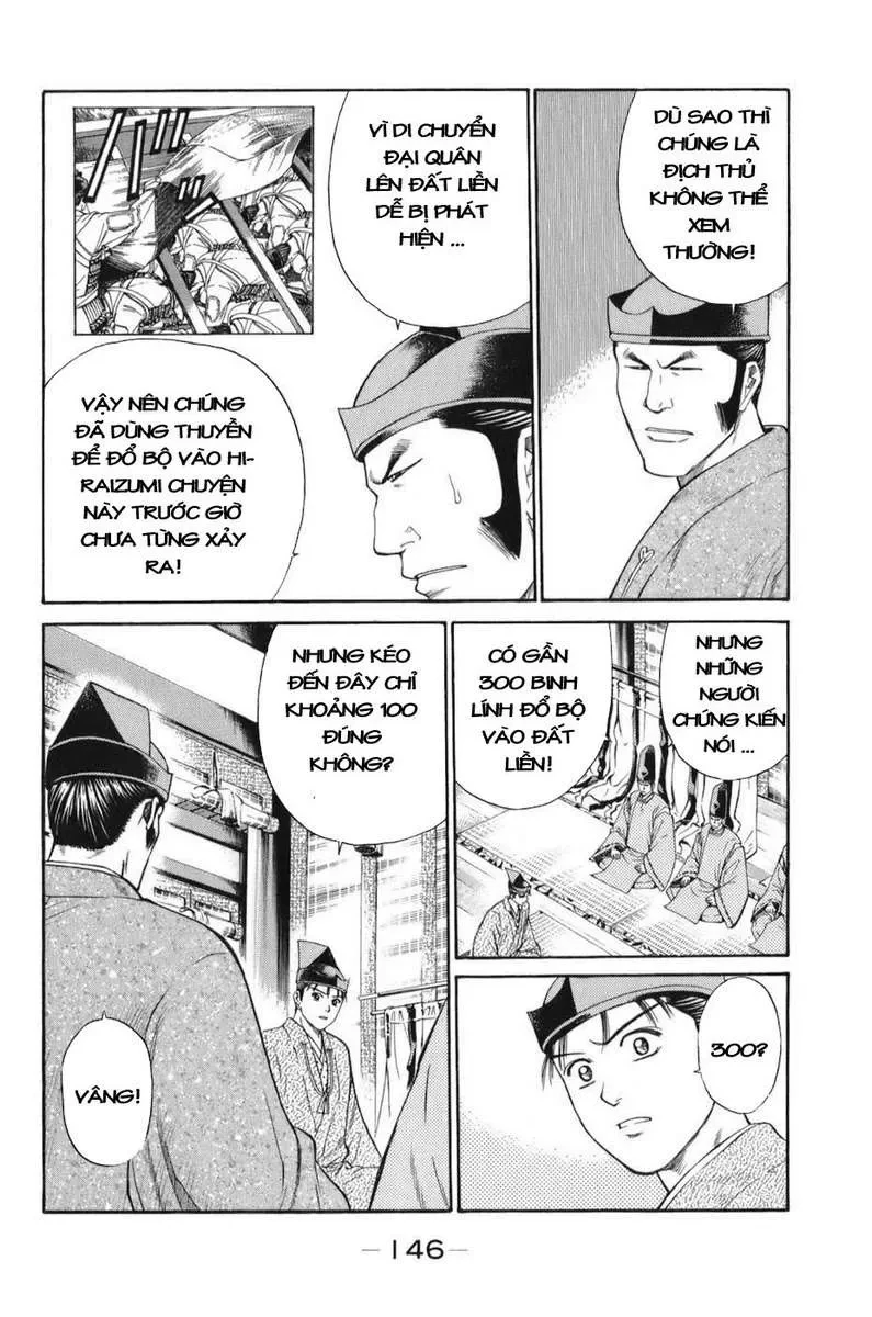 Shana Oh Yoshitsune (Ss1) Chapter 69 - 25