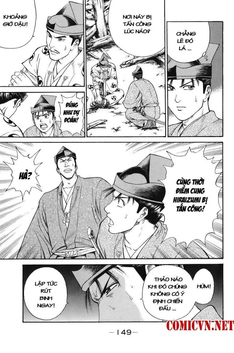 Shana Oh Yoshitsune (Ss1) Chapter 69 - 28