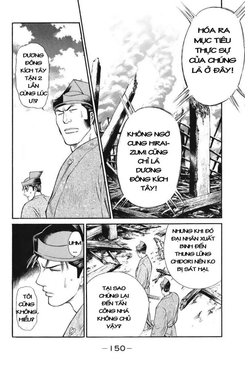 Shana Oh Yoshitsune (Ss1) Chapter 69 - 29