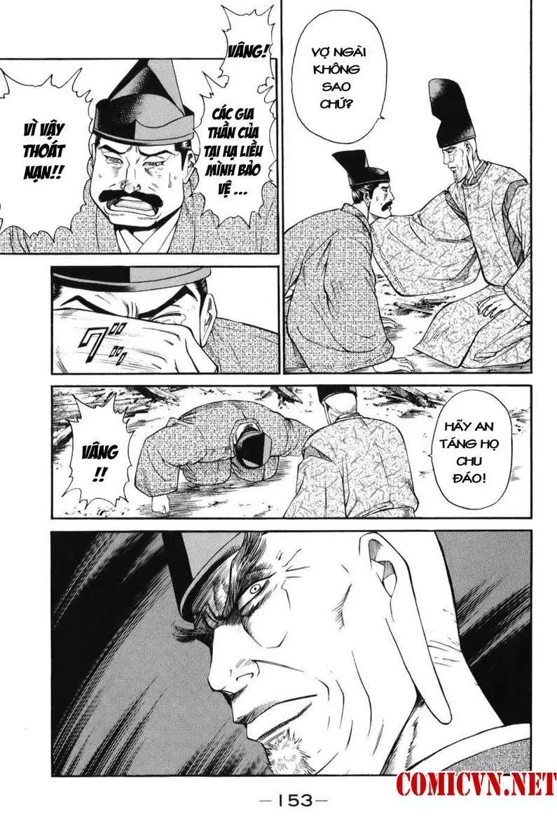 Shana Oh Yoshitsune (Ss1) Chapter 69 - 32