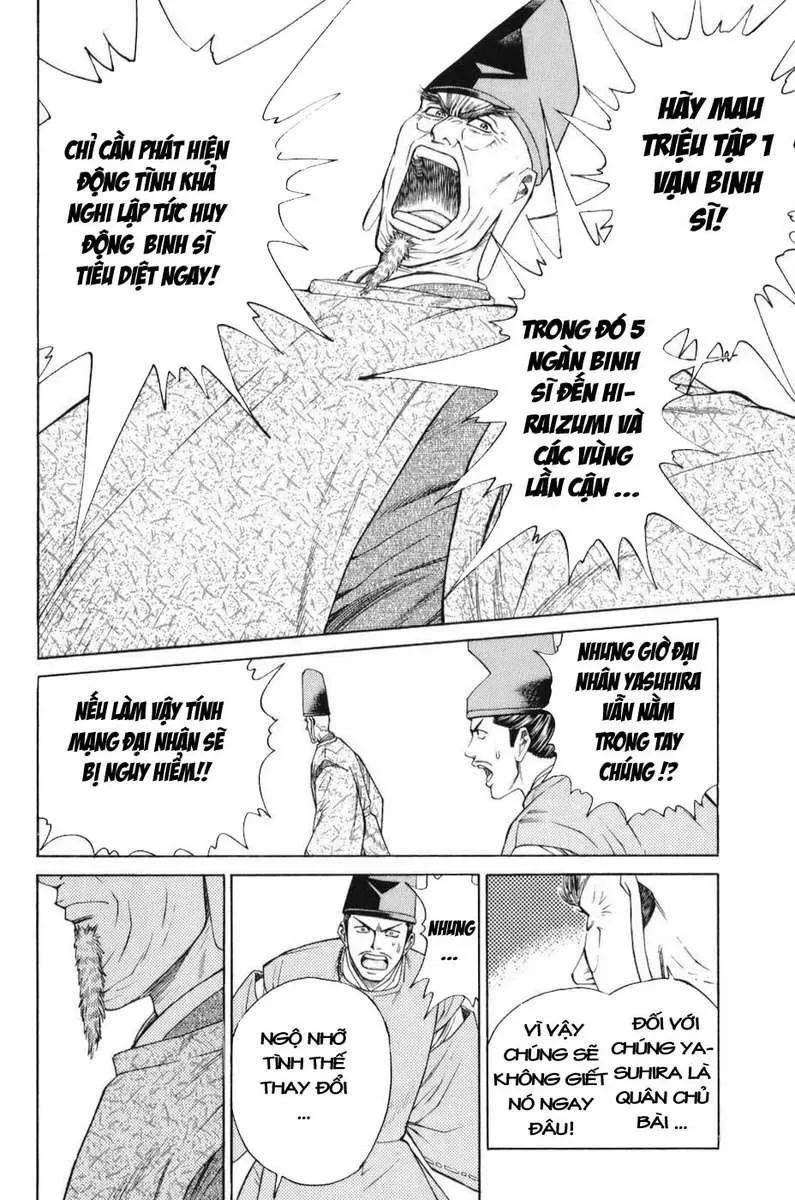 Shana Oh Yoshitsune (Ss1) Chapter 69 - 33