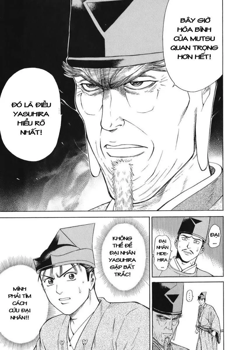 Shana Oh Yoshitsune (Ss1) Chapter 69 - 34