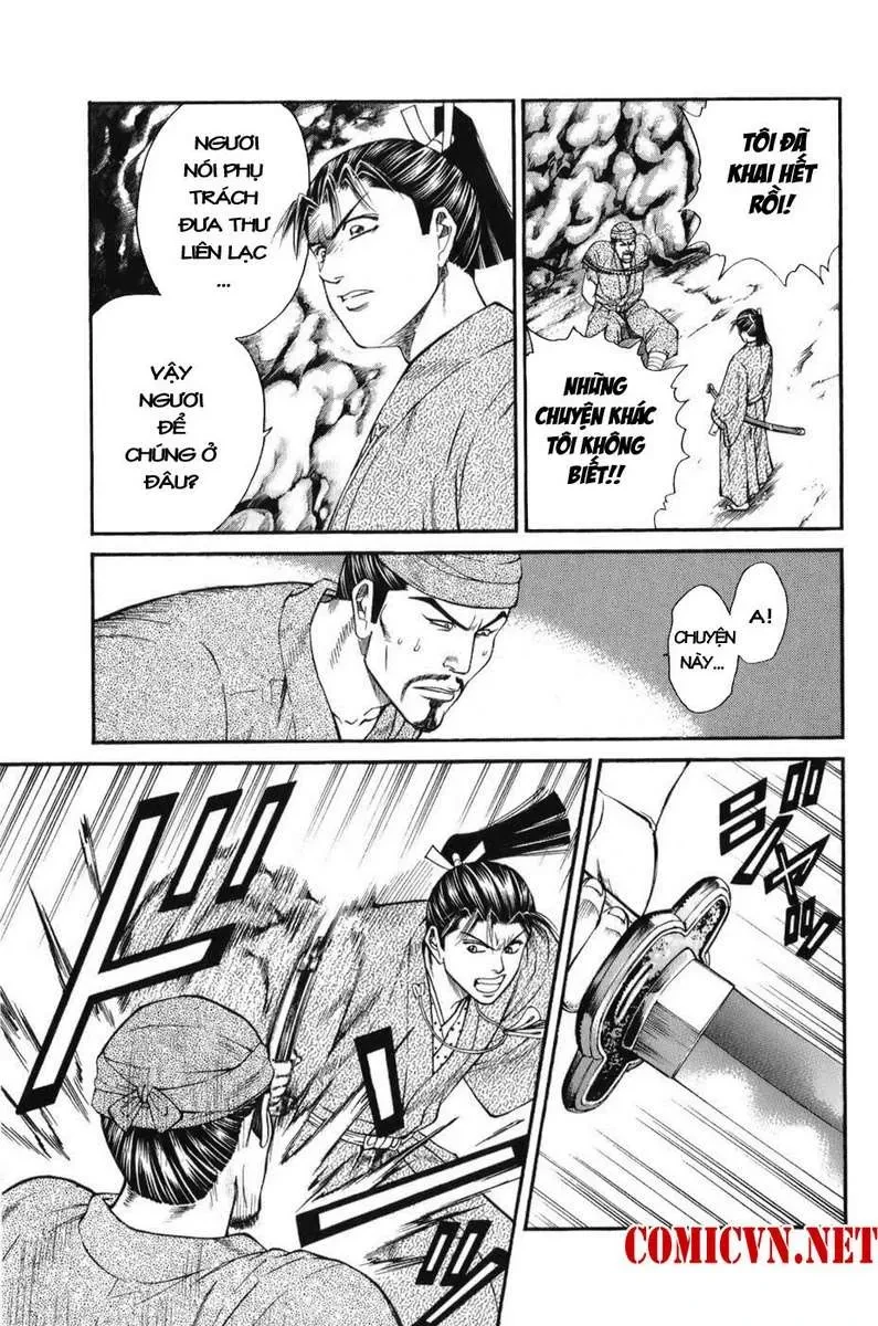 Shana Oh Yoshitsune (Ss1) Chapter 69 - 36