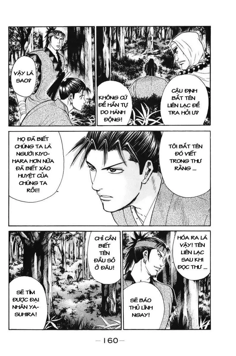 Shana Oh Yoshitsune (Ss1) Chapter 69 - 39