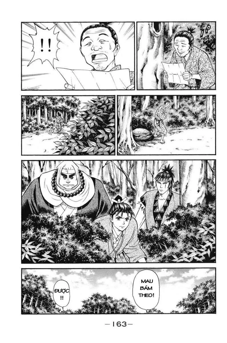 Shana Oh Yoshitsune (Ss1) Chapter 69 - 42