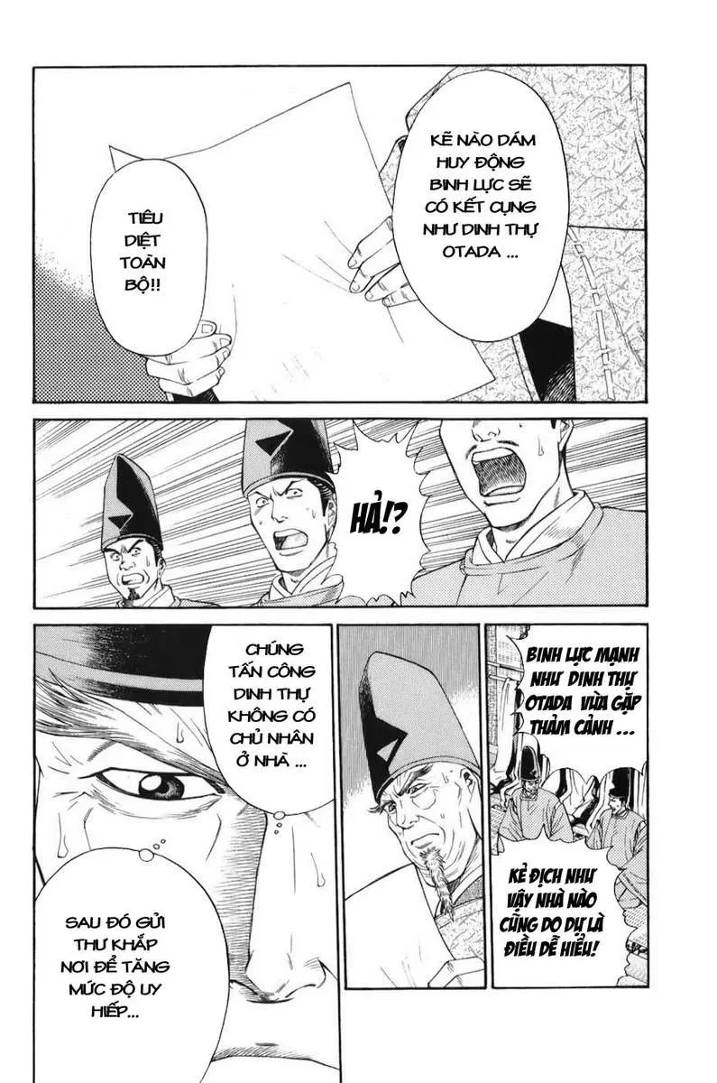 Shana Oh Yoshitsune (Ss1) Chapter 69 - 45