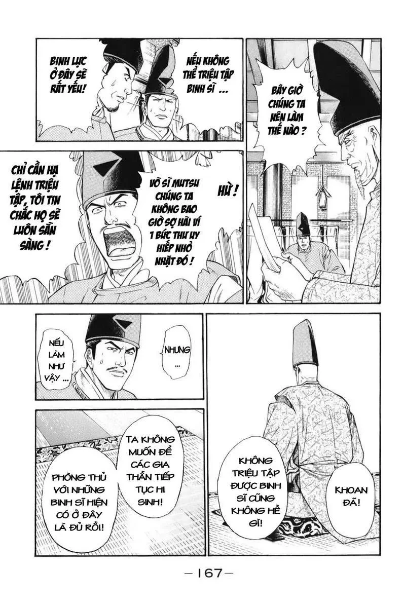 Shana Oh Yoshitsune (Ss1) Chapter 69 - 46