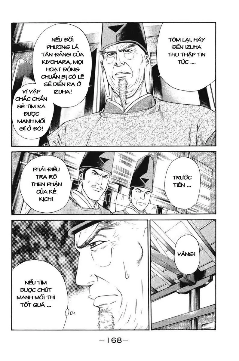 Shana Oh Yoshitsune (Ss1) Chapter 69 - 47