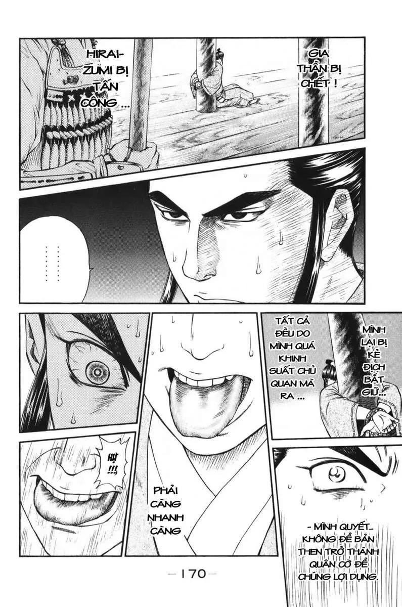 Shana Oh Yoshitsune (Ss1) Chapter 69 - 49