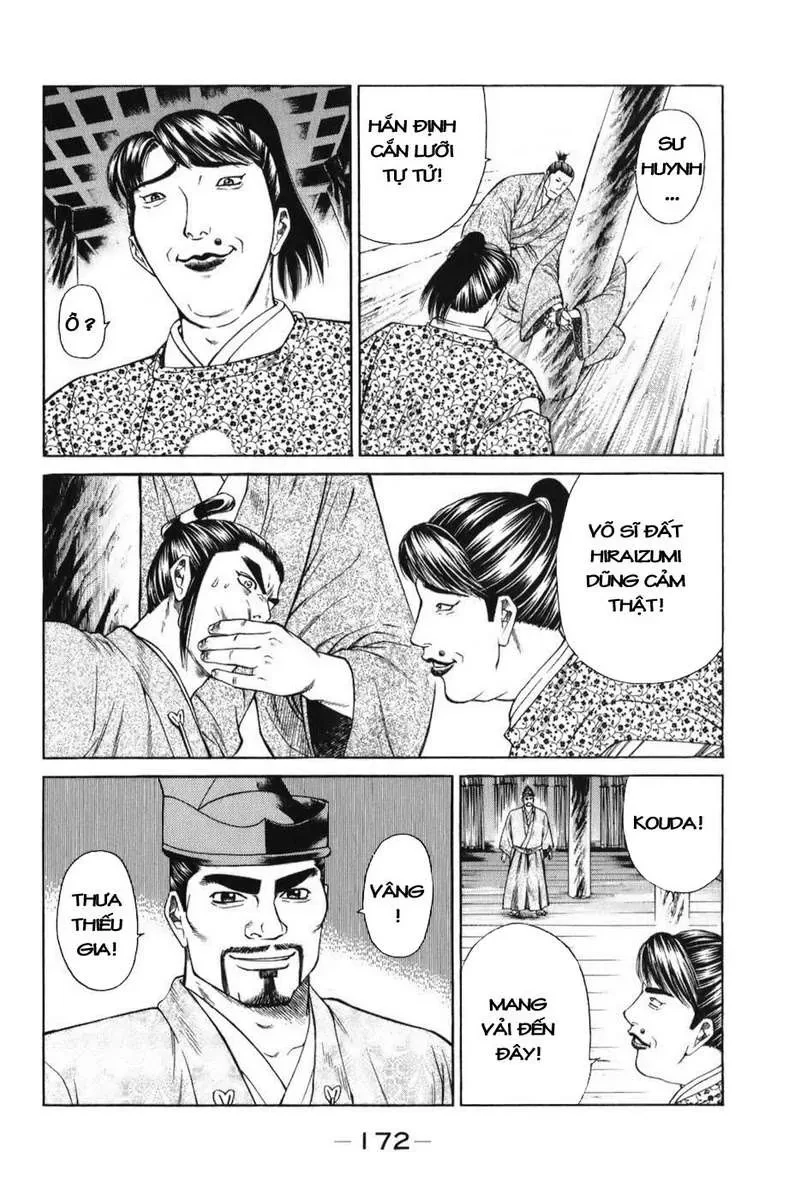 Shana Oh Yoshitsune (Ss1) Chapter 69 - 51