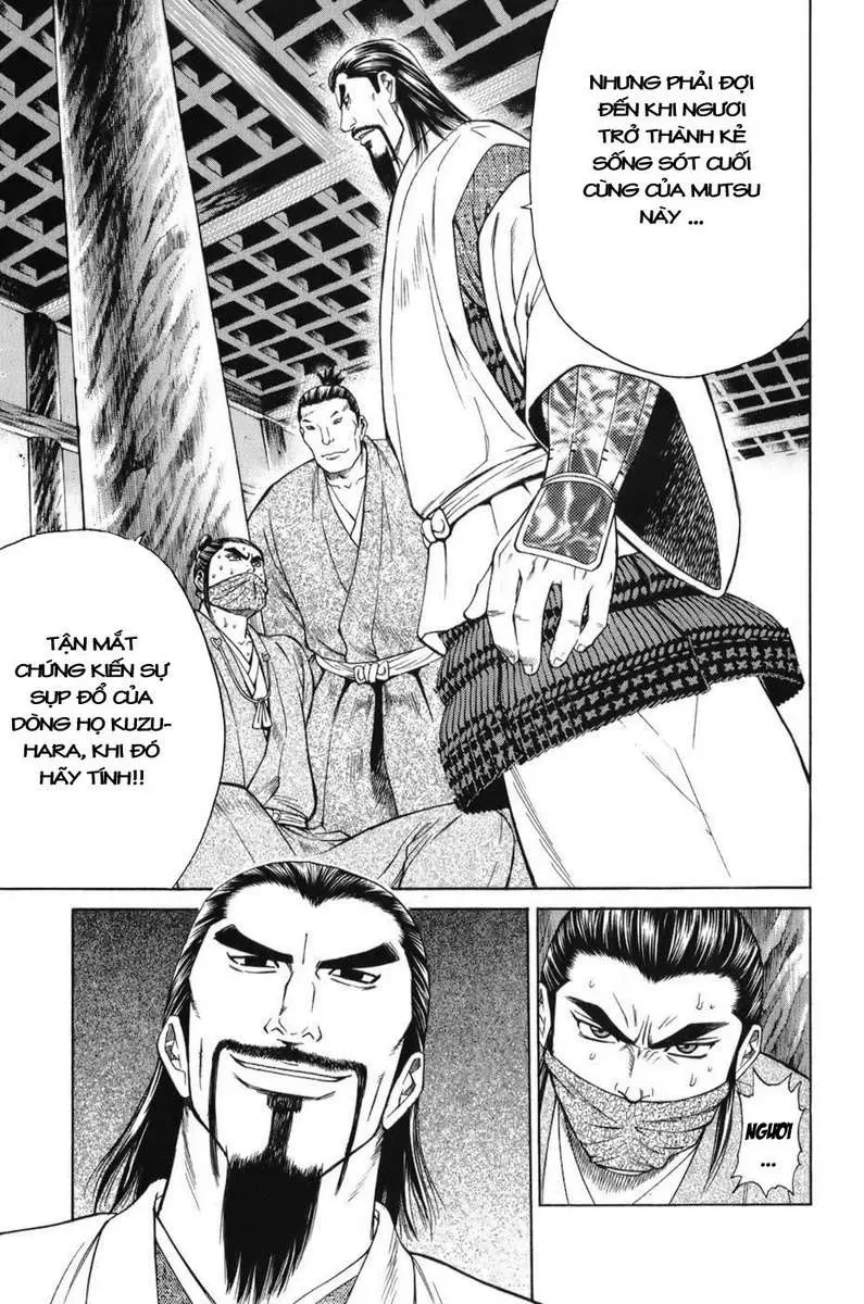 Shana Oh Yoshitsune (Ss1) Chapter 69 - 54